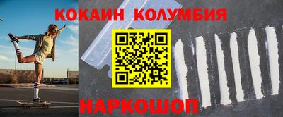 jwh Гулькевичи