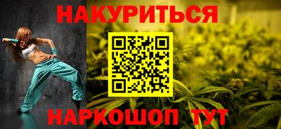 jwh Гулькевичи